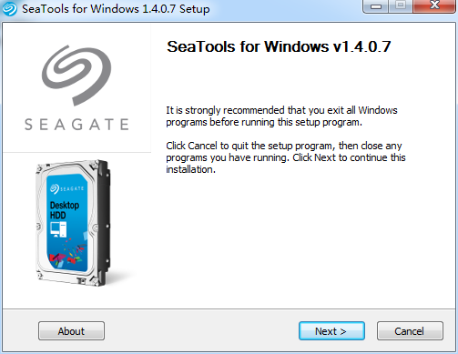 Seagate希捷SeaTools硬盘检测工具