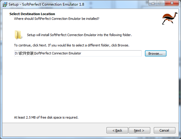 SoftPerfect Connection Emulator截图