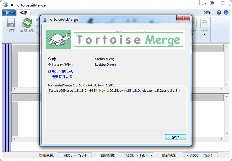 TortoiseGitx32