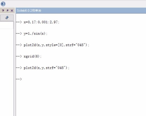 数值计算软件(scilab)