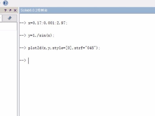 数值计算软件(scilab)