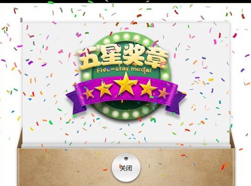 狸米学习安卓版