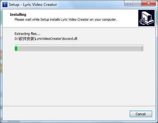 Lyric Video Creator Pro