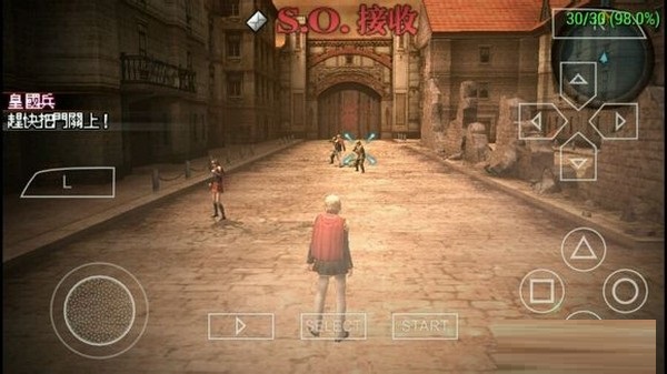 PPSSPP for iOS截图
