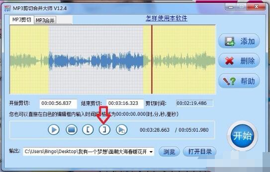 MP3кϲʦͼ