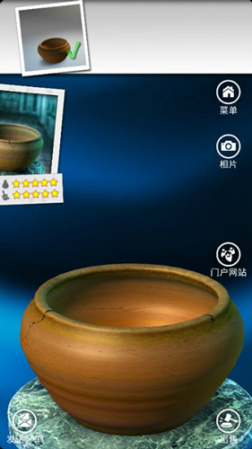 一起玩陶艺怎么上色