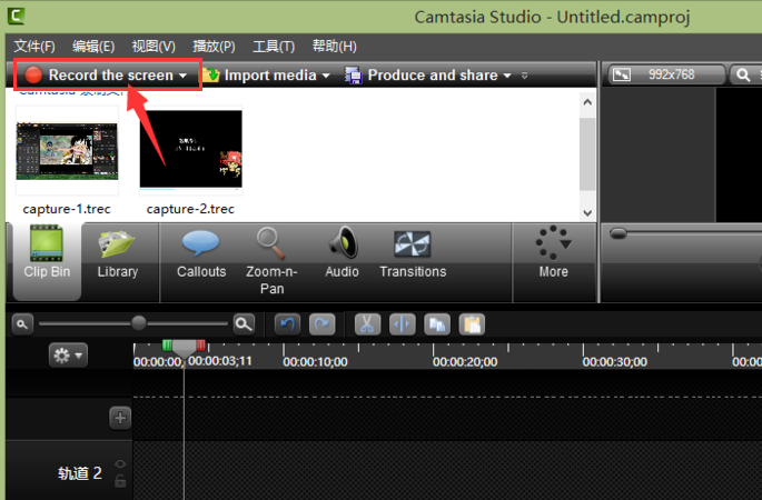 Techsmith Camtasia Studio截圖