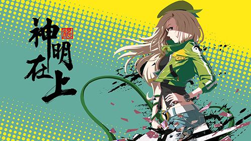 神明在上慕容雨琴角色介绍 华军软件园