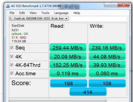 AS SSD Benchmark截图
