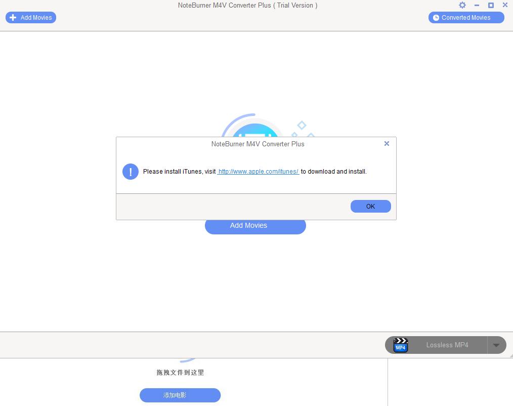 NoteBumer M4V Converter