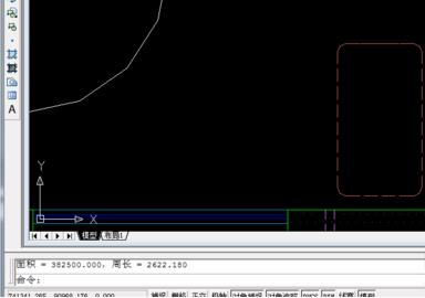 AutoCAD2007截圖