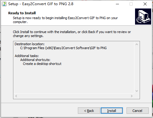 Easy2Convert GIF to PNG截圖