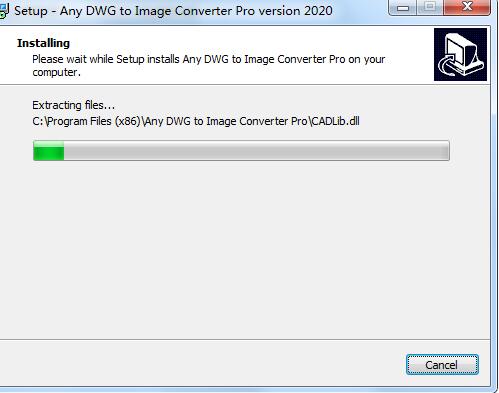 Any DWG to Image Converter截图