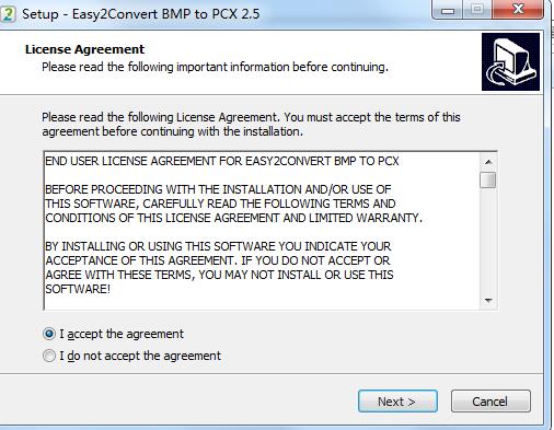 Easy2Convert BMP to PCX截圖