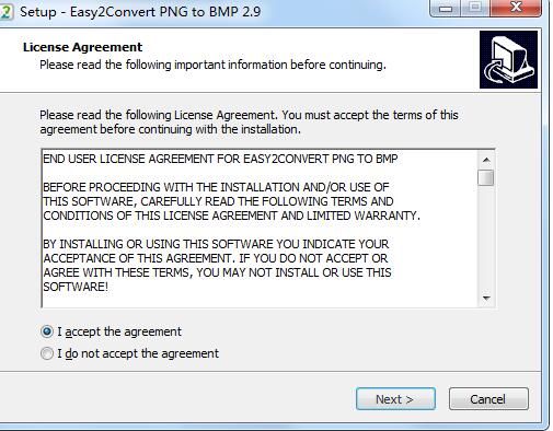 Easy2Convert PNG to BMP截图