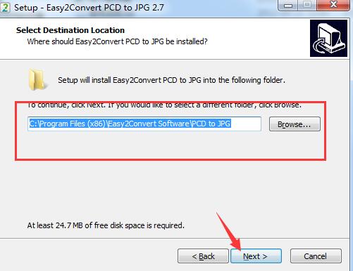 Easy2Convert JPG to PCX截圖