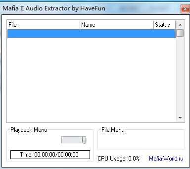 Mafia music extractor как пользоваться
