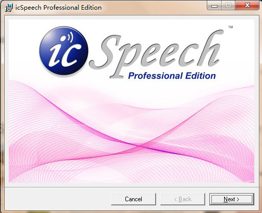 icSpeech Professional Edition