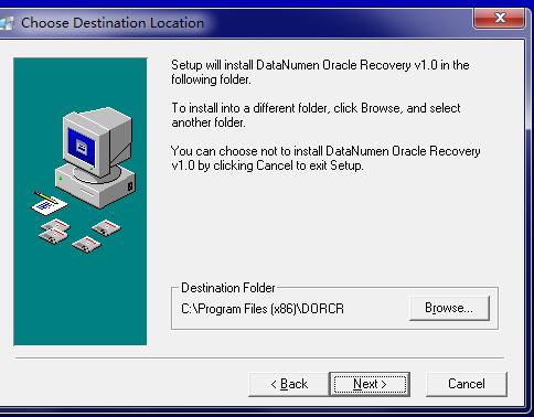 DataNumen Oracle Recovery截图