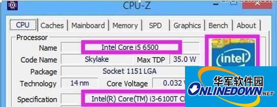 CPU-Z(cpu检测工具)截图