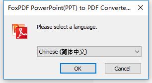 FoxPDF PPTX to PDF Converter