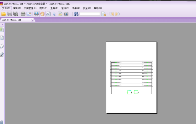 浩辰CAD 2020