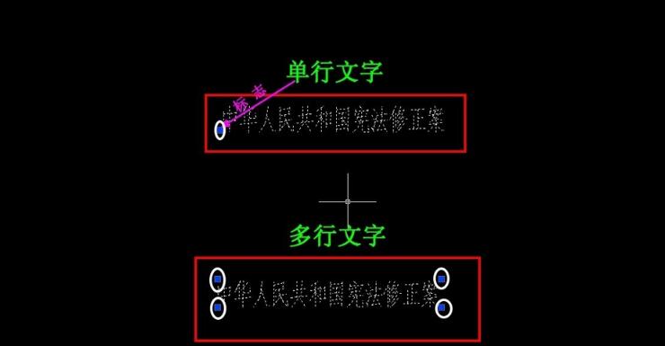 浩辰CAD 2020