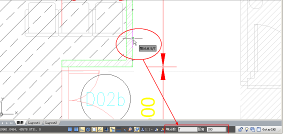 浩辰CAD 2020