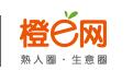 生意管家進(jìn)銷存段首LOGO