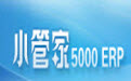 迅途全能进销存管理软件段首LOGO