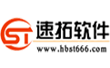 速拓手机销售系统软件段首LOGO