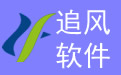 追風報價單管理系統段首LOGO