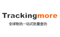 Trackingmore批量查快遞app段首LOGO