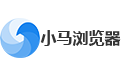 小马浏览器段首LOGO