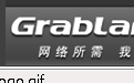 计算机文件加密|大势至计算机文件夹加密软件段首LOGO