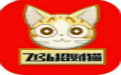 飞弘招财猫段首LOGO