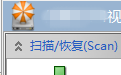 MTS/M2T/TS视频恢复工具段首LOGO