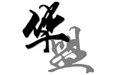 芝麻開門商務(wù)軟件段首LOGO