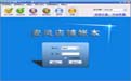 麦风店铺帐本段首LOGO