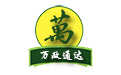 互聯(lián)網(wǎng)+駕駛員安全培訓(xùn)管理系統(tǒng)段首LOGO