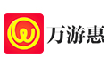 万游惠段首LOGO