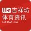 吉祥坊1.0 官方免费版
