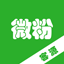 微粉客源1.0