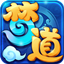 梦道0.0.1