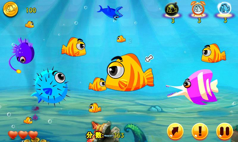 Big fish eats small fish single-player game_Big fish eats small fish stand-alone cracked version_Big fish eats small fish stand-alone version