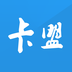 卡盟－卡易信通用版
