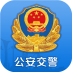 沈阳易行