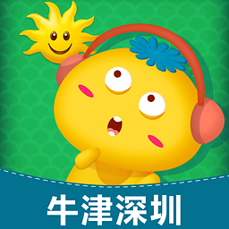 金太阳同步学-深圳版
