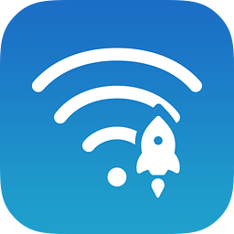 WiFi信号增强精灵