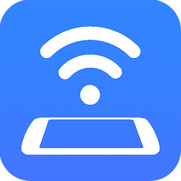 WIFI密码查看器管家伴侣